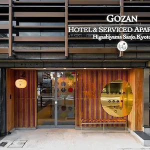 Gozan & Serviced Higashiyama Sanjo Hotel Quioto